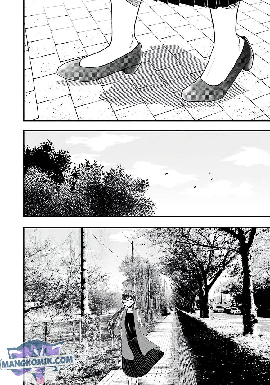 Yakumo-san wa Ezuke ga Shitai. Chapter 74 Gambar 15